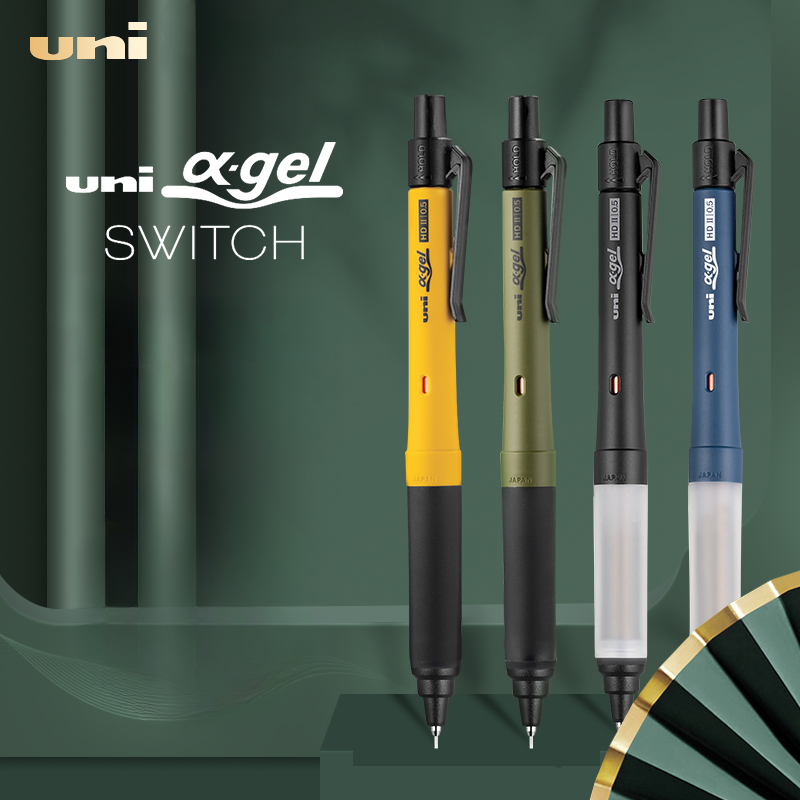 New Uni Alpha-Gel Switch Mechanical Pencil Hold Kuru Toga Automatic 0.3 0.5 mm Soft Comfortable Grip m5-1009GG Limited Edition Amour zii