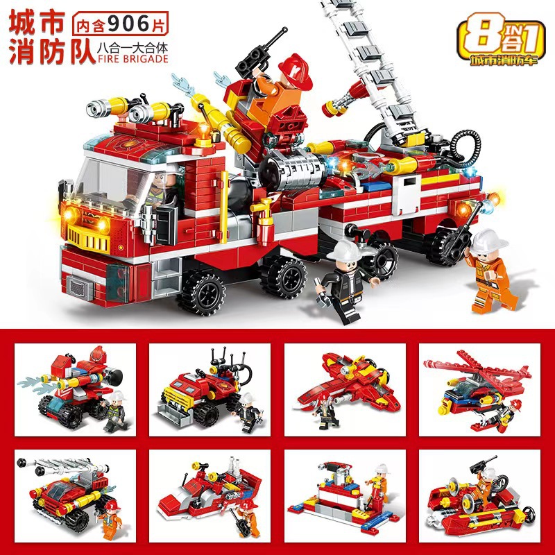 Compatible with Lego Small Box Mingdi Assembling Building Blocks Toy Fire Tank Battleship Air Children's Puzzle C026. 