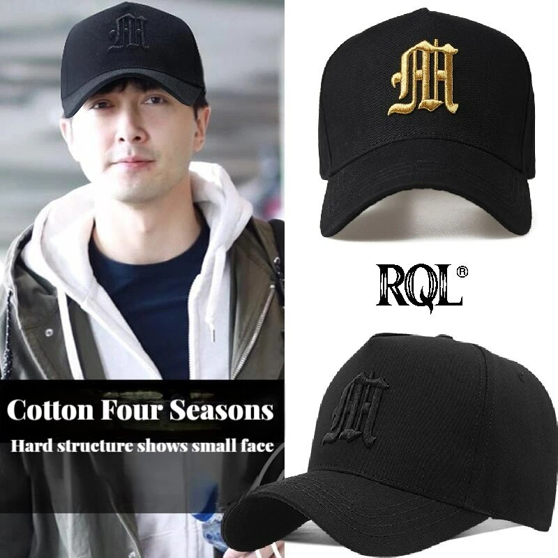 Big Head Plus Size Men's Hat Baseball Cap for Male 2024 Summer Sports Hat Hip Hop Breathable Mesh Trucker Hat Hard Structure. 