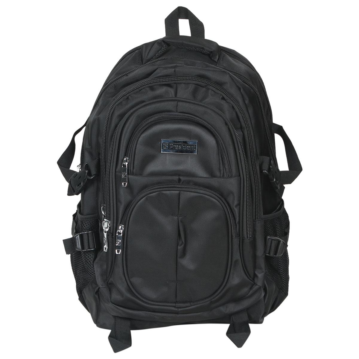 Flycon school online bag