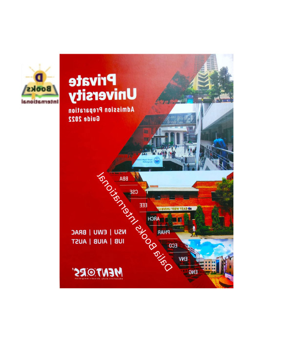 Private University Admission Preparation Guide Book Mentor"s. 