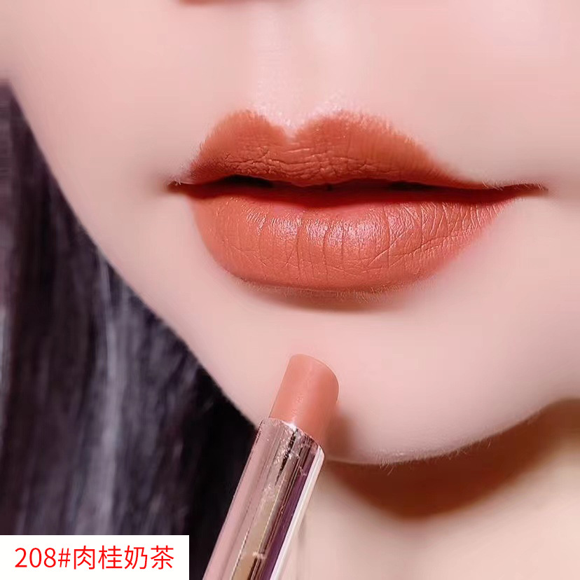 COSNINI long-lasting color-locking, non-stick cup, lipstick, lipstick, not easy to fade, waterproof thin tube, lip gloss, lipstick meat. 
