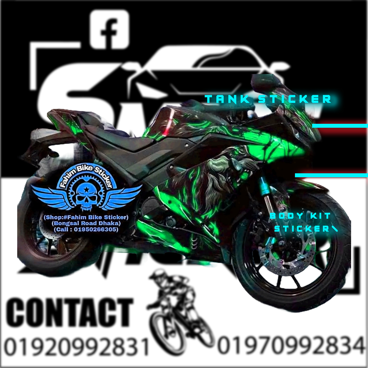 R15 v3 Beast model decal sticker || most trending decal sticker. 