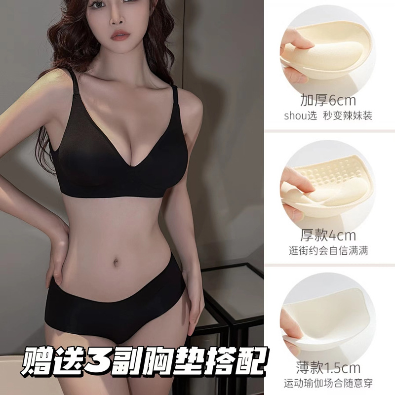 The original comic corset, the women's small , the flat chest, the thickening, the big waist, the thin outward expansion, the chest and the back bra. 