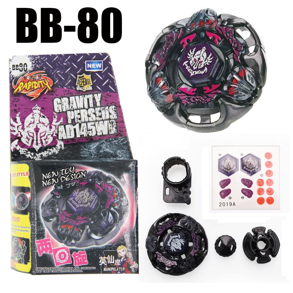（NEW）B-X TOUPIE BURST BEYBLADE SPINNING TOP B70 B191 B192 Galaxy Pegasus / Pegasis W105R2F STARTER SET B-70 4D. 