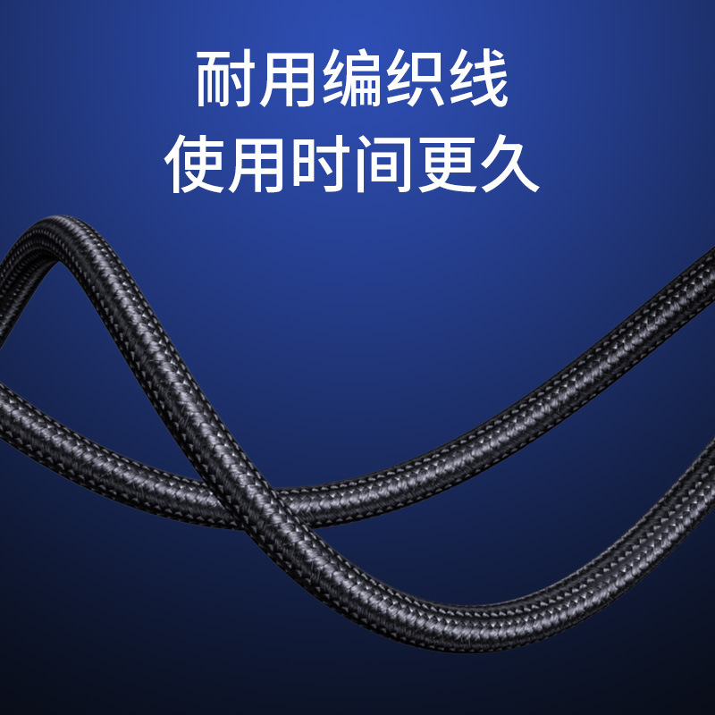 USB extension cable male to female computer USB flash drive mouse keyboard extended data cable 1 meter 2 meter extension cable. 