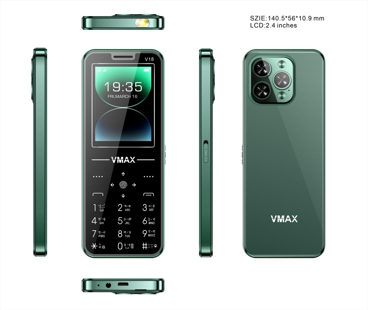 vmax   V18  plus Super look Feature Mobile Phone  2.8 iches display with one years warranty. 