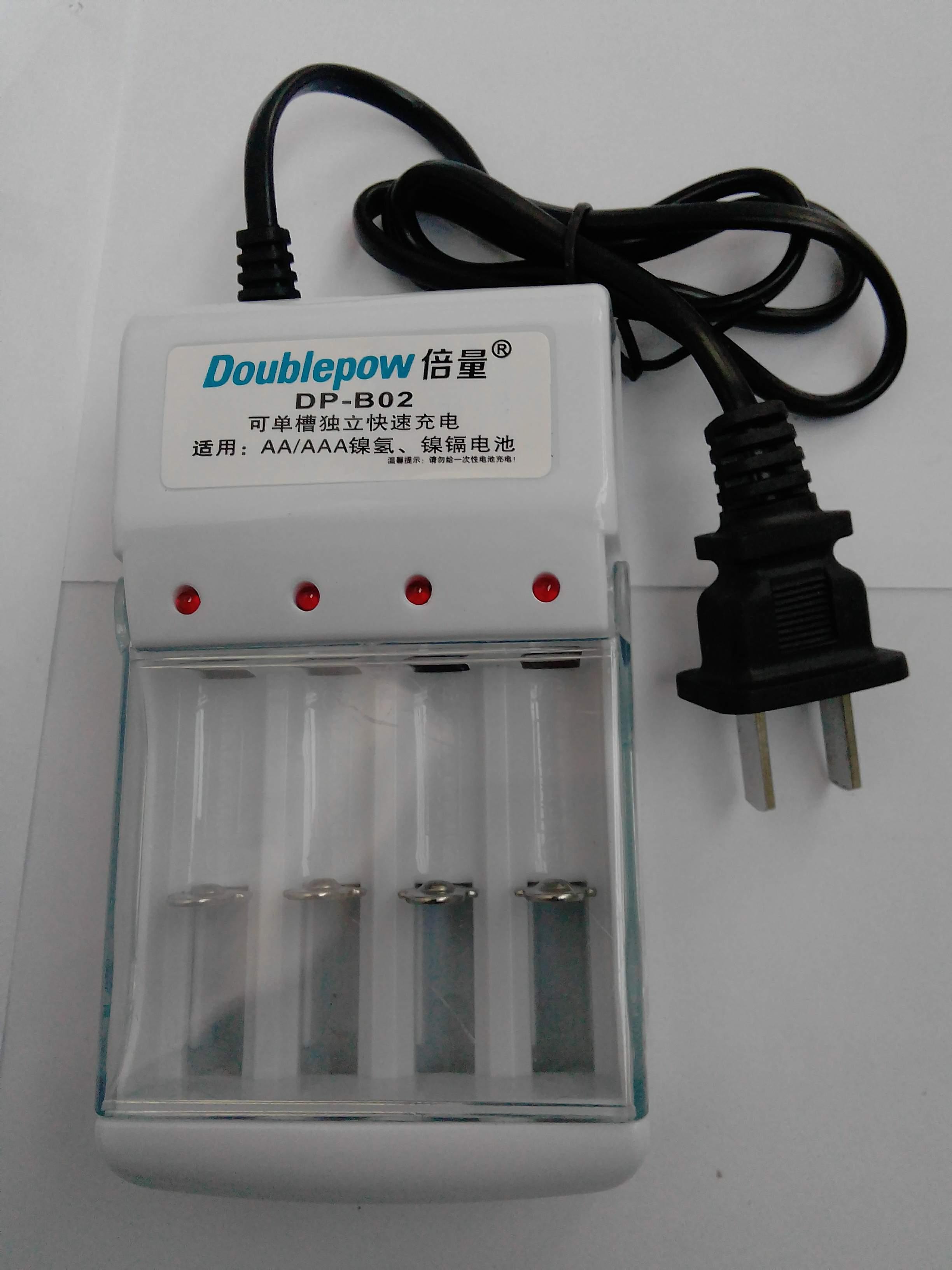 Doublepow DP-B02 4 Slot 1.2V Rechargeable AA AAA Battery Charger. 