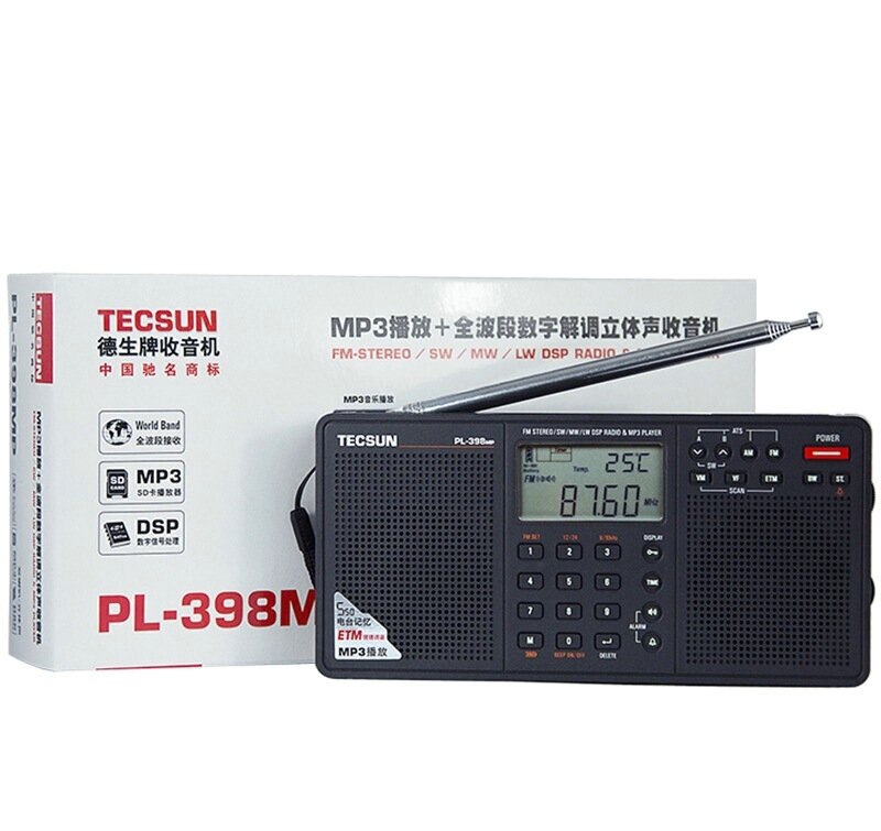 PL-398MP Stereo radio portatil AM FM Full Band Digital Tuning with ETM ATS DSP Dual Speakers Receiver MP3 Player. 