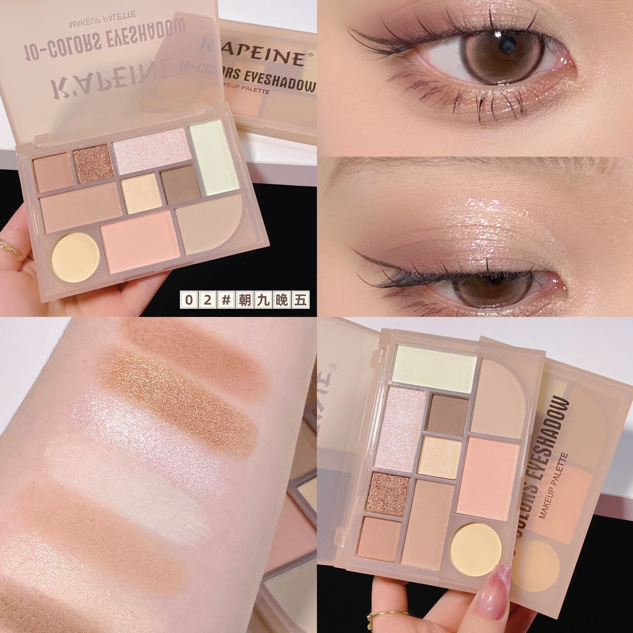 MOOSUN korean 10color eyeshadow platte blush highlighter countour all in one platte 1pc. 