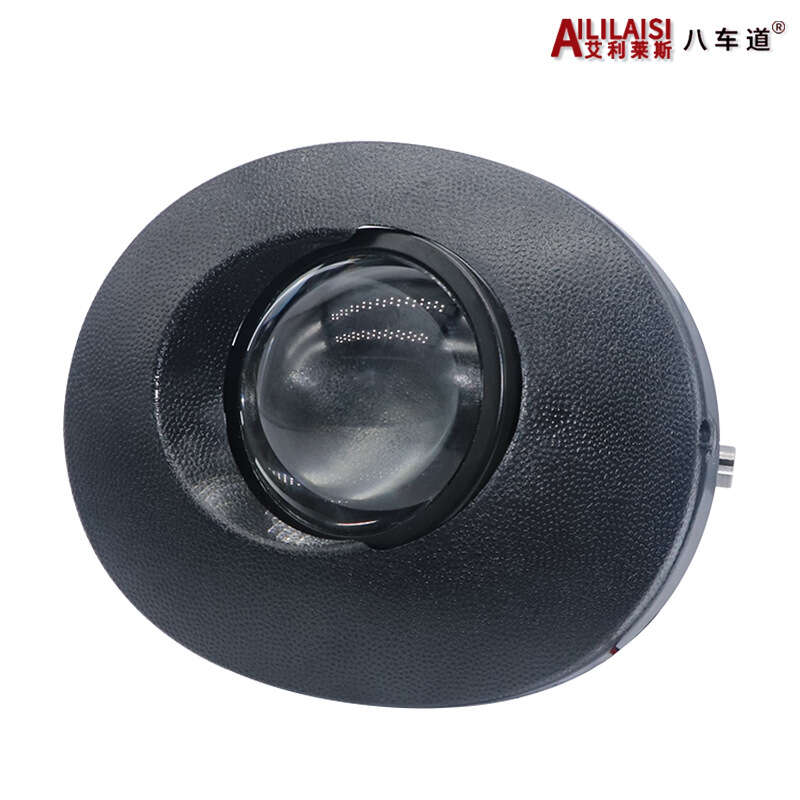 Suitable for Toyota's old Vios Herax RAV4, Little Fuxing LED dual fog lamp lens high beam. 