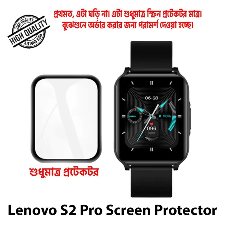 Lenovo watch 2024 9 bd