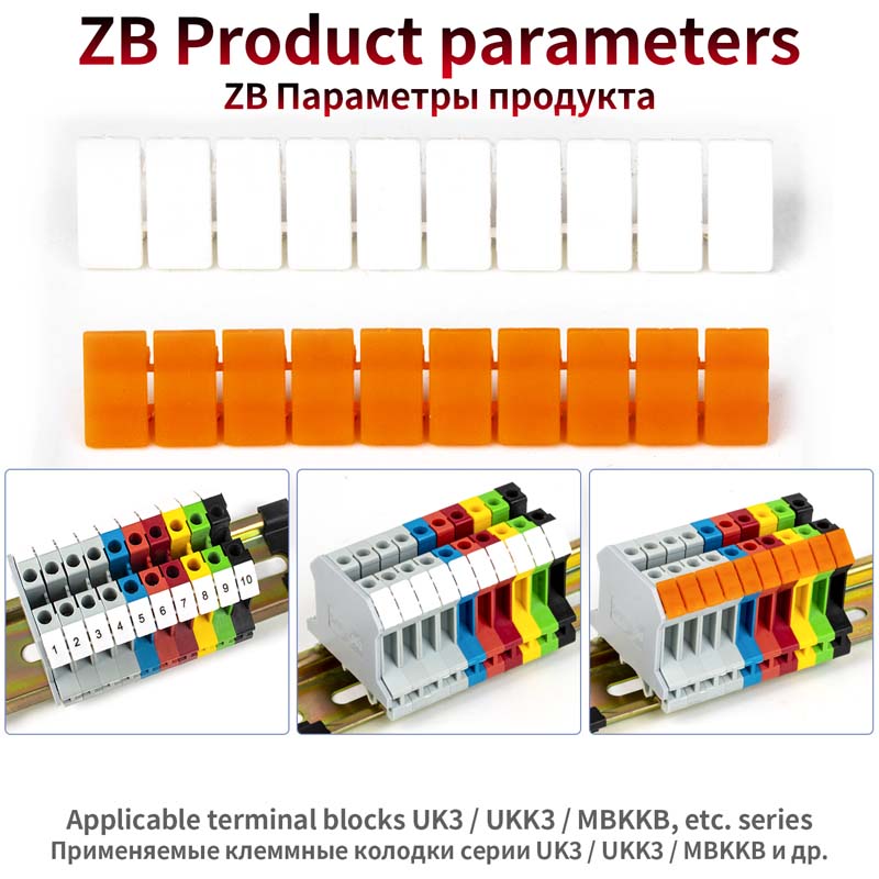 10PCS ZB4 with the word and Blank printing type markers UK seriecheerfuls Terminal with the number Din Rail Terminal Blocks Maker Strips. 