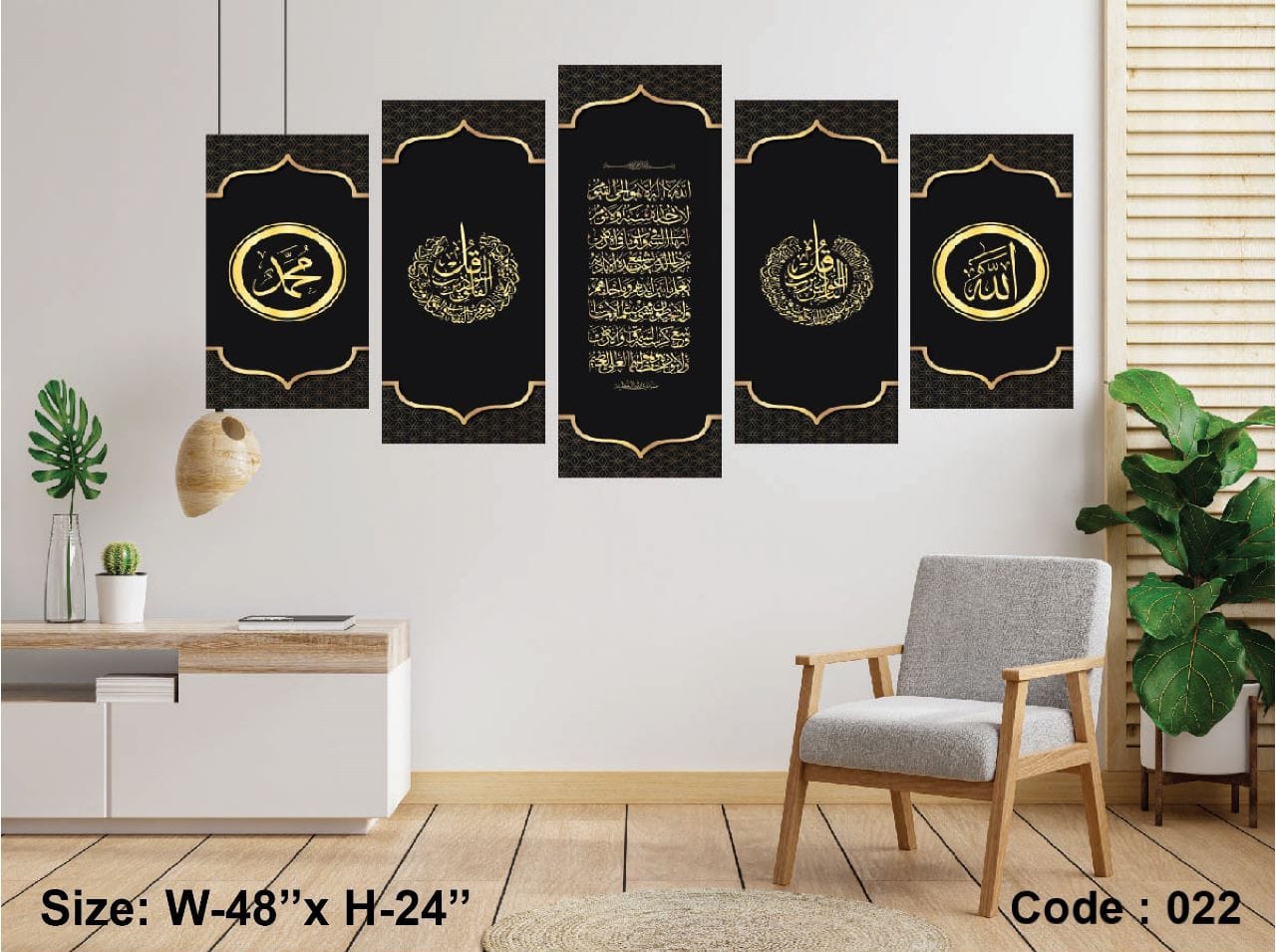 5Pcs In 1 Set Wall Canvas Art Ready to Hang for Living Room or Bedroom Home Decoration On Wall Canvas Painting Wall