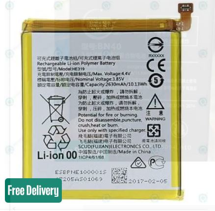 Mobile Battery for Nokia 3