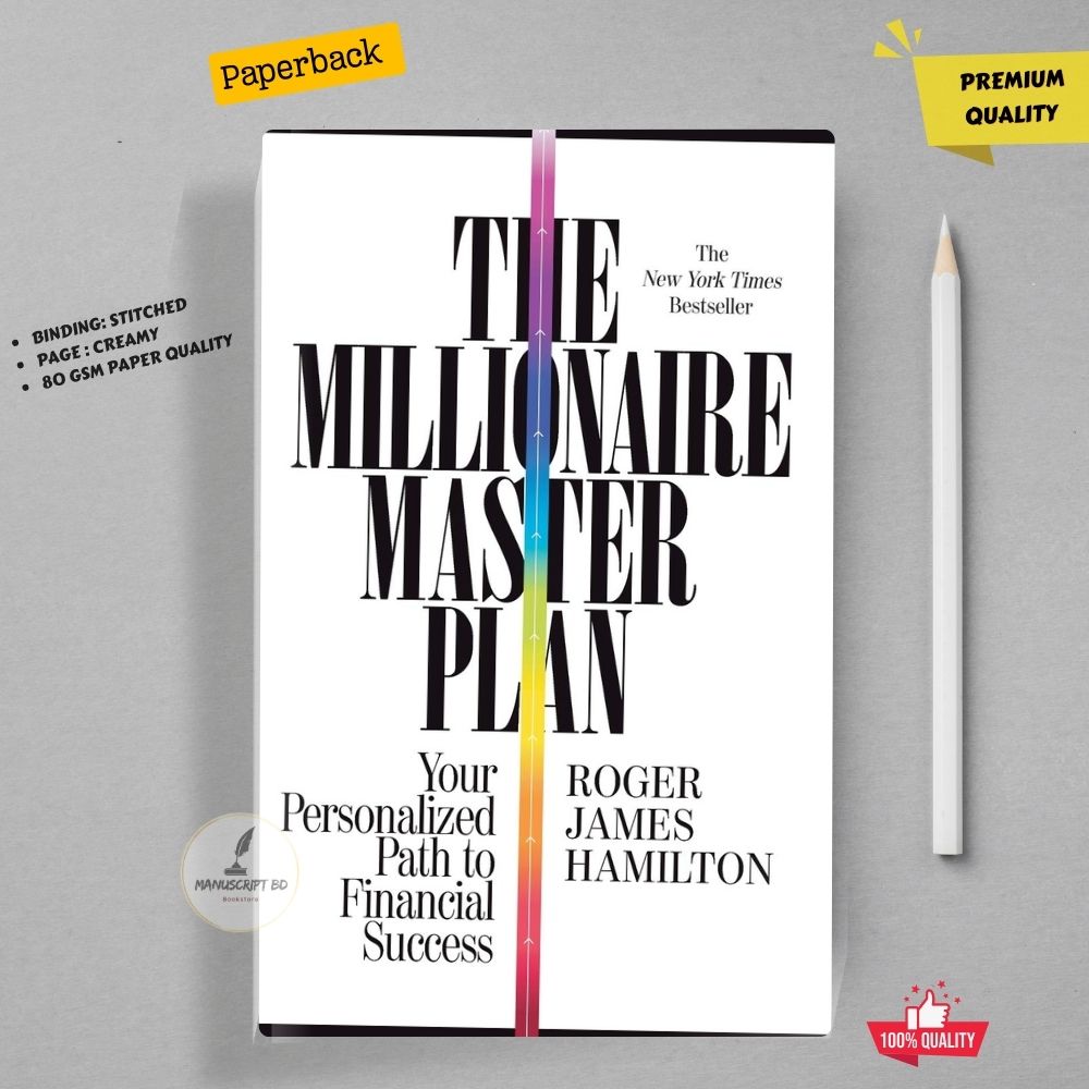 The Millionaire Master Plan: Your Personalized Path to Financial