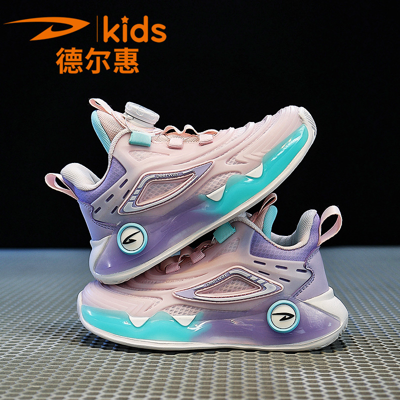 Deerway Children's Basketball Shoes 2023 Spring and Autumn New Luminous Rotating Button Mesh Breathable Sweat Absorbing Boy Shoes. 