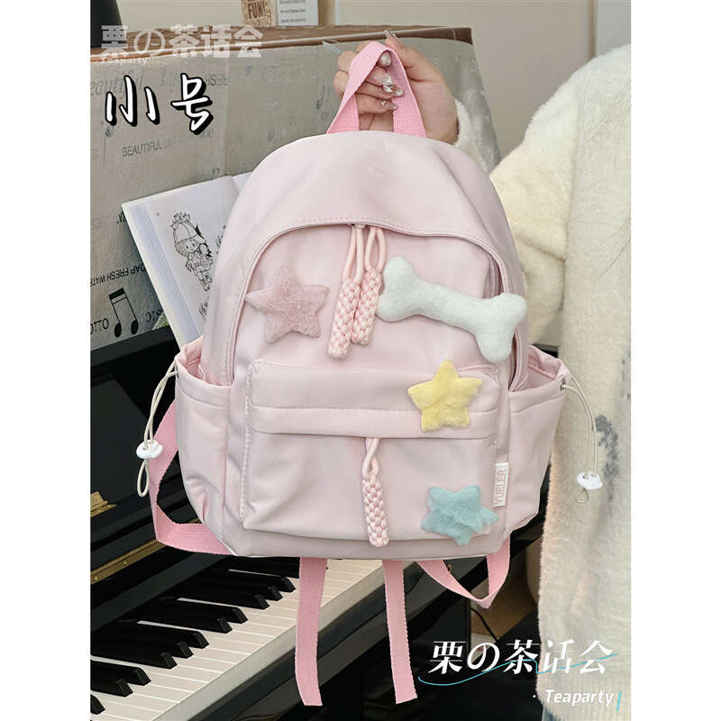 Instagram small simple and versatile, college style mini for girls, lightweight backpack. 