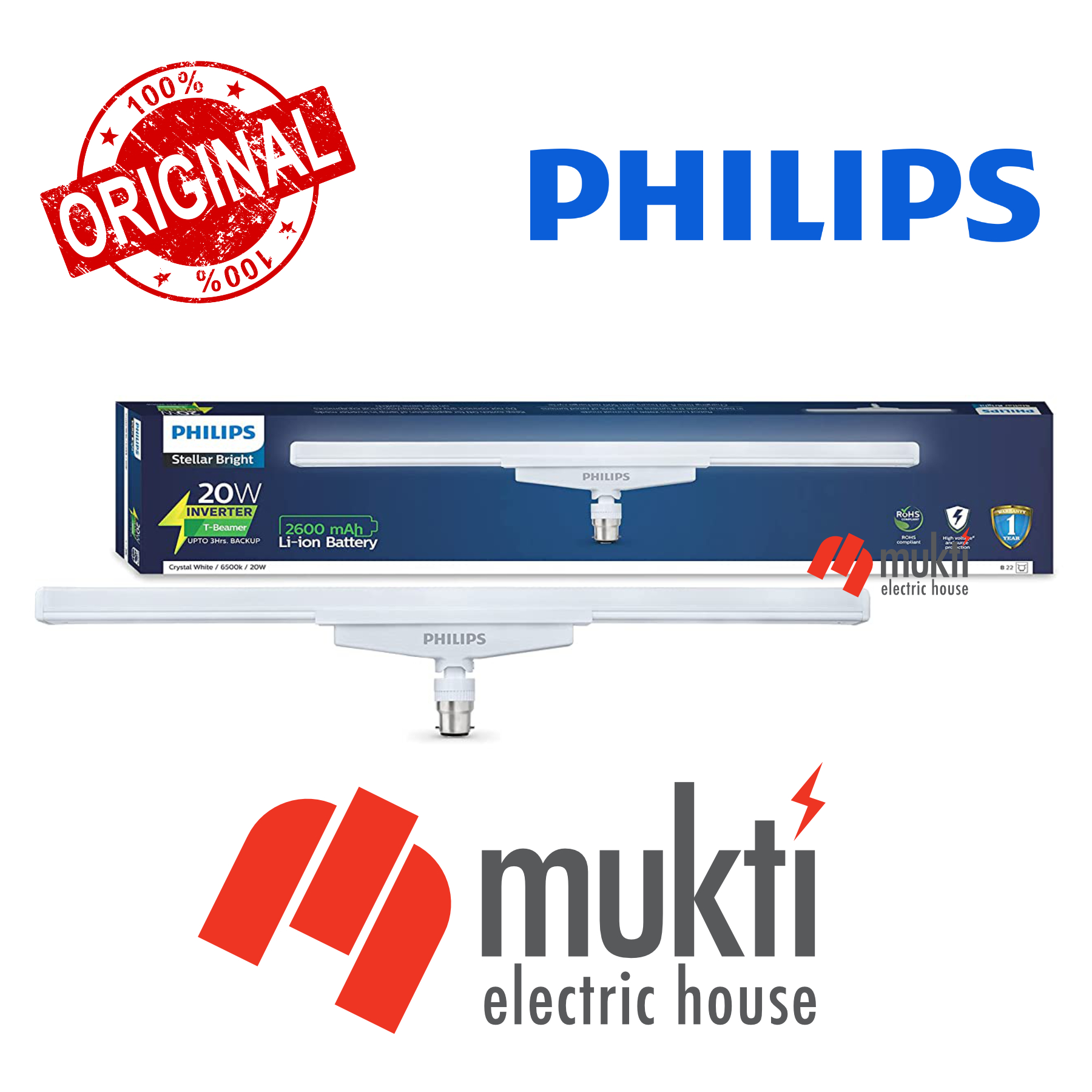 PHILIPS 20W ACDC T-Beamer Rechargeable Emergency Backup Lamp Inverter LED Light Tube Bulb Cool Day Light B22 Pin Type