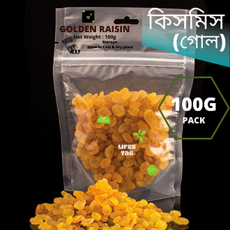 Golden Kismis Golden Irani Raisin 100gm