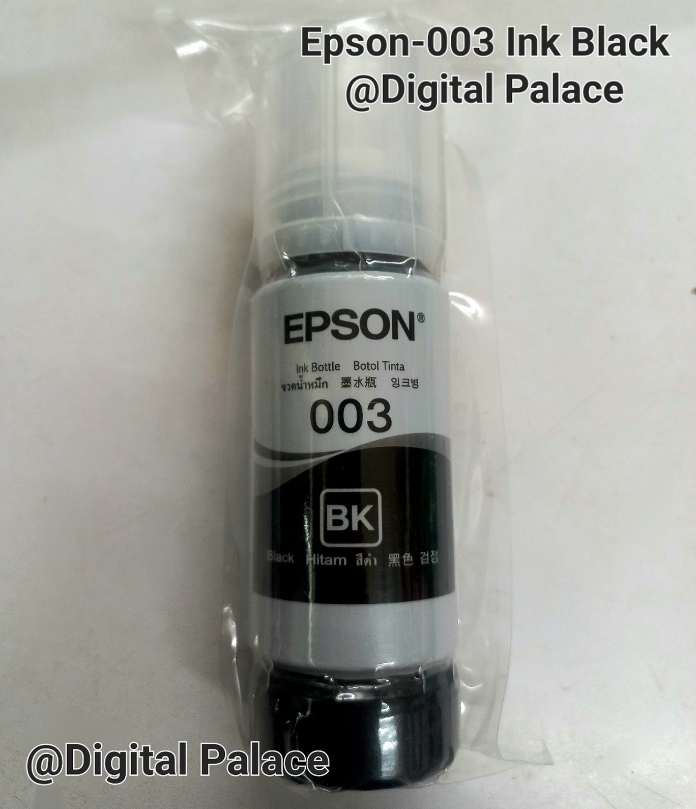 Epson Printer 003 Ink 65ml 4 Colors Made In Philippines. 