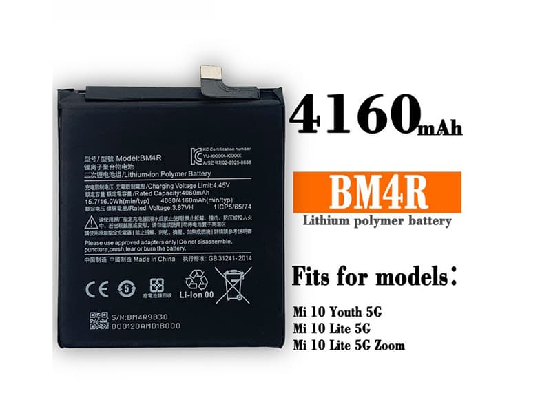 Xiaomi BM4R Replacement Battery for Xiaomi Mi 10 Lite - 4160mah