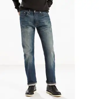 daraz jeans pant