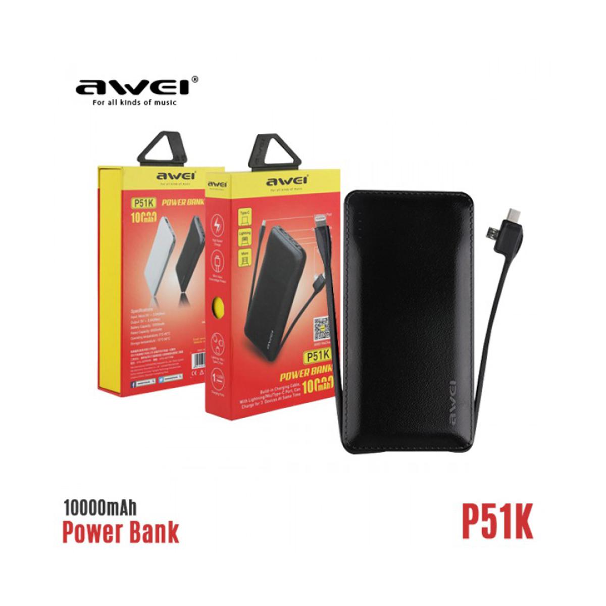 Awei P51K Business Style 10000mAh Powerbank Leather Covered With Built-In Lightning Type C Micro cable