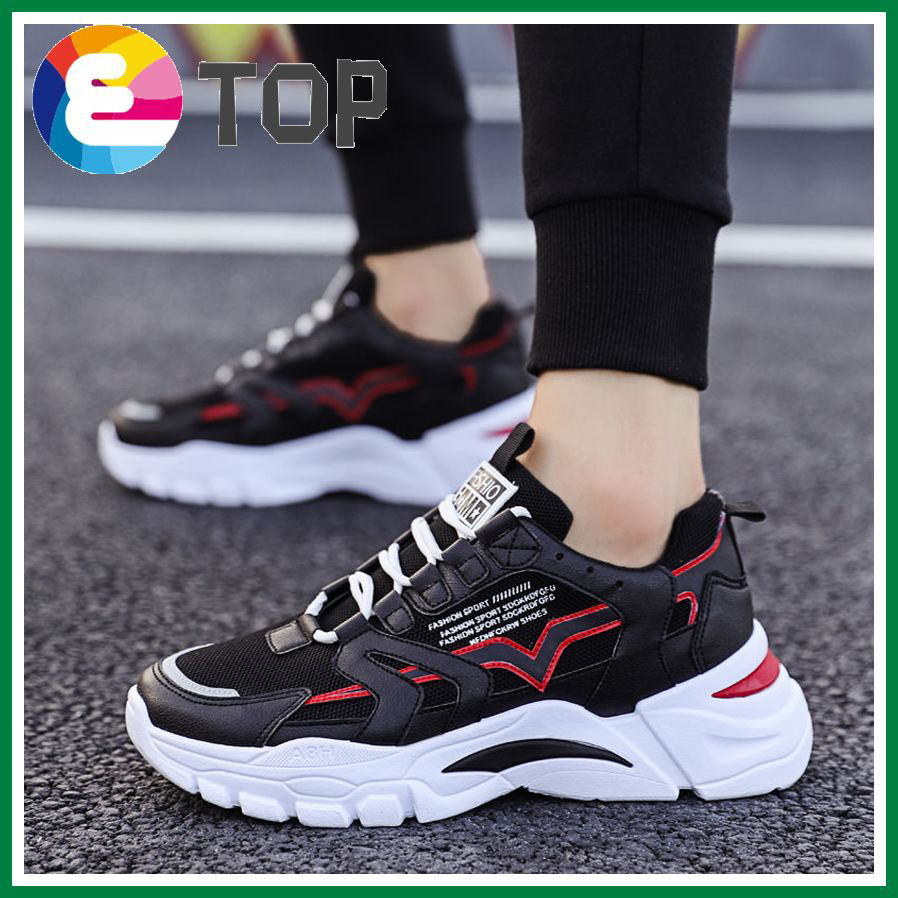 special running shoes