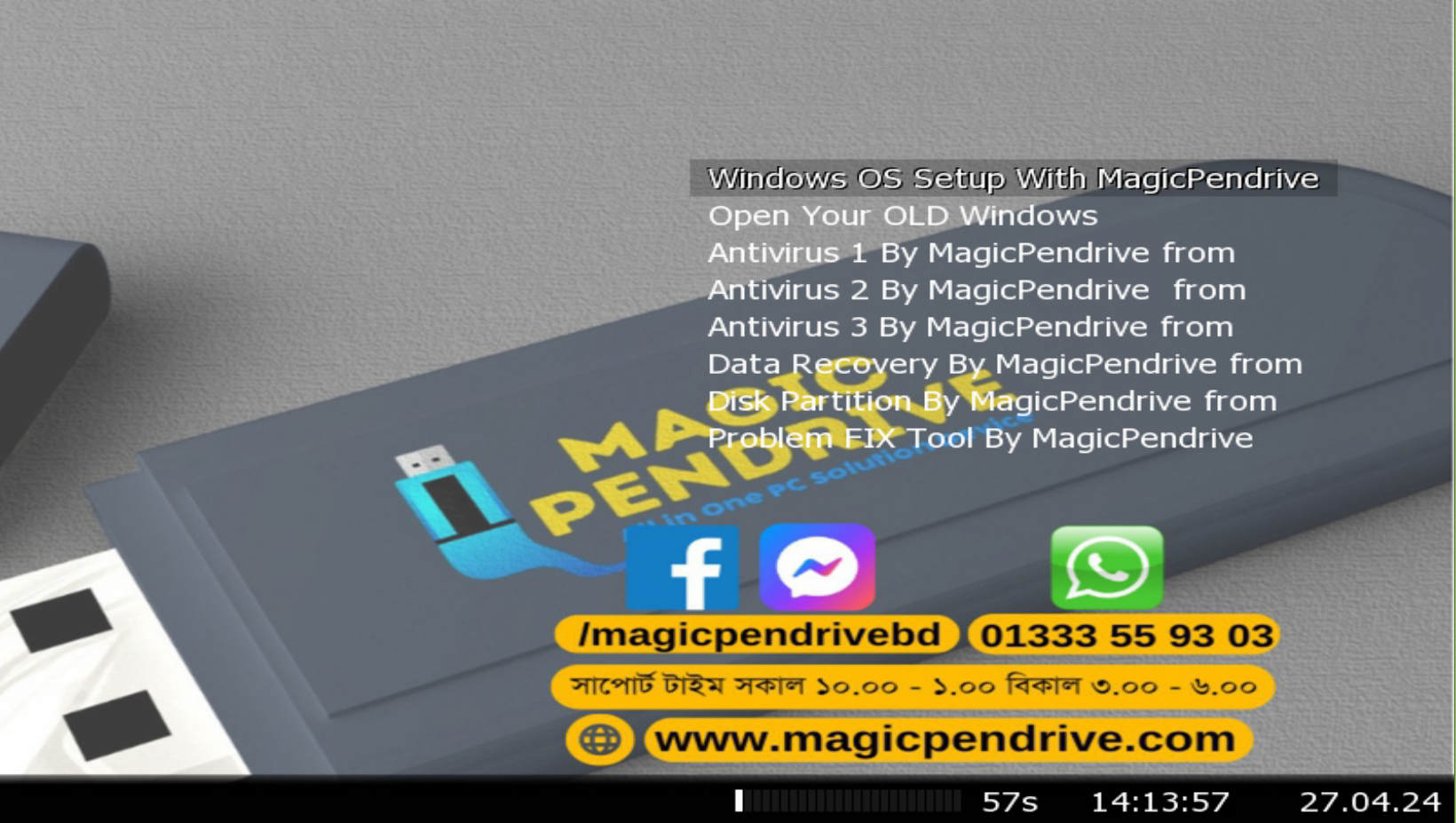 Magic Pendrive - Genuine Windows Data Recovery Antivirus Bootable Pen Drive - 128 GB ALL IN ONE COMPUTER SOLUTION DEVICE. 