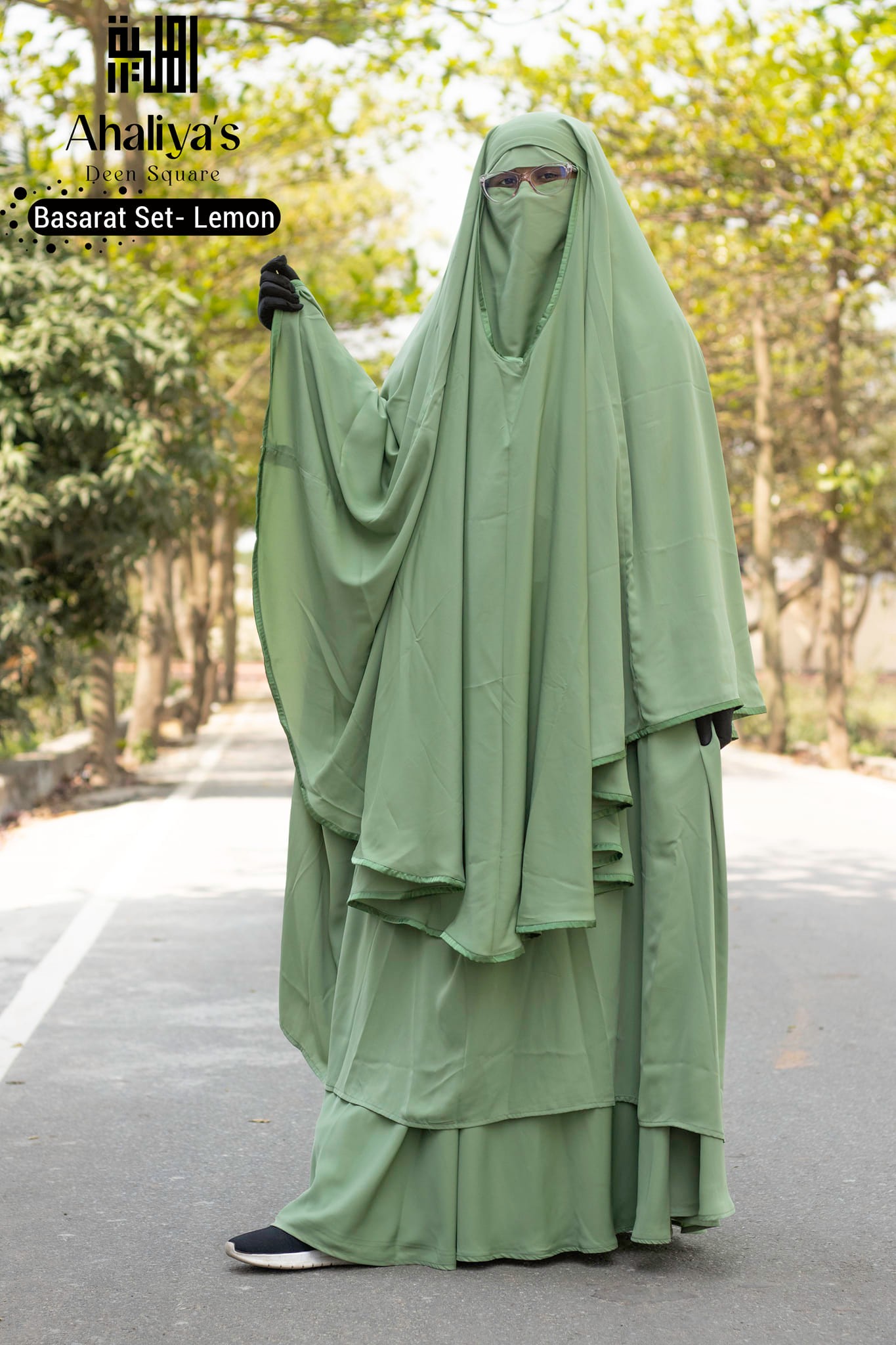 BASHARA SET KAFTAN HIJAB ATTACH NIQAB SKIRT MUSLIM WOMEN KHAAS PORDA. 