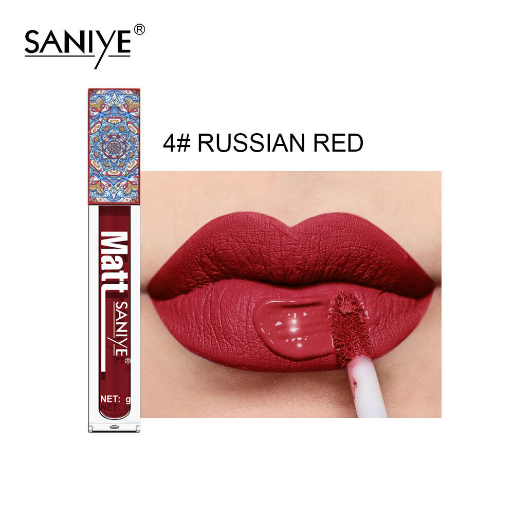 SANIYE small square tube matte non stick cup 3D printing color lipstick not easy to fade lip gloss. 
