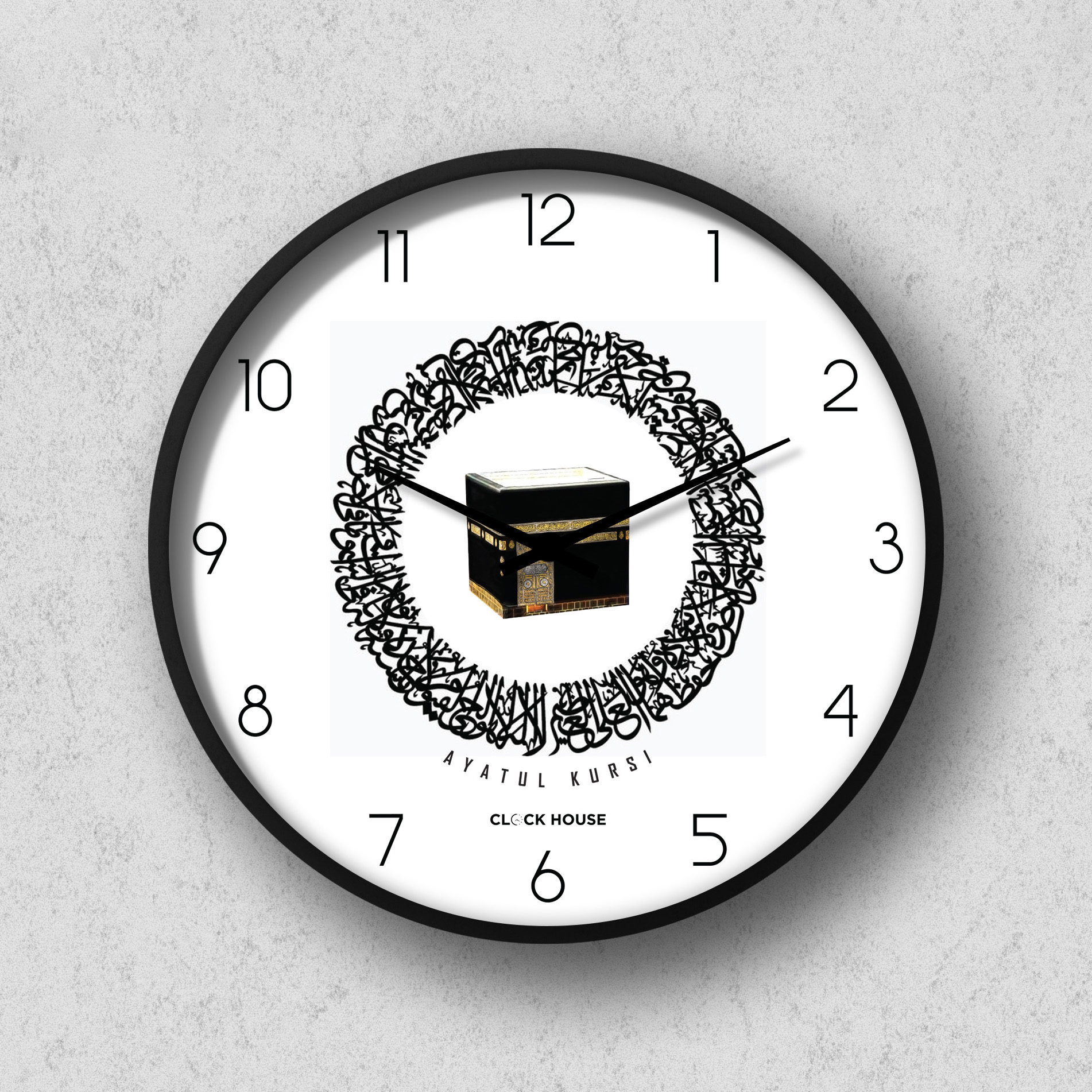 Silent Clock House BD Islamic Wall Clock (Kaba) Multicolor
