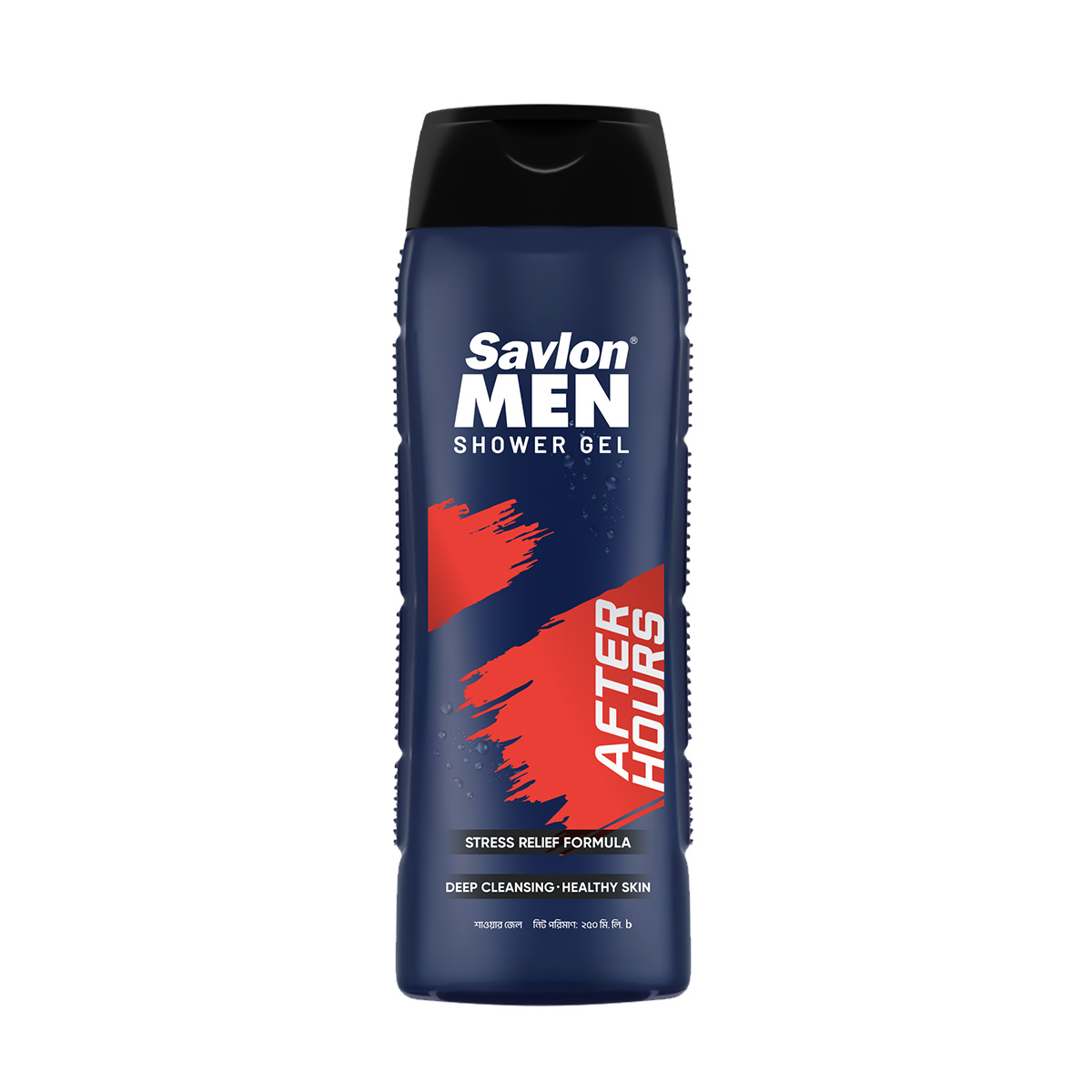 Savlon MEN After Hours Shower Gel  250ml With Free Loofah. 