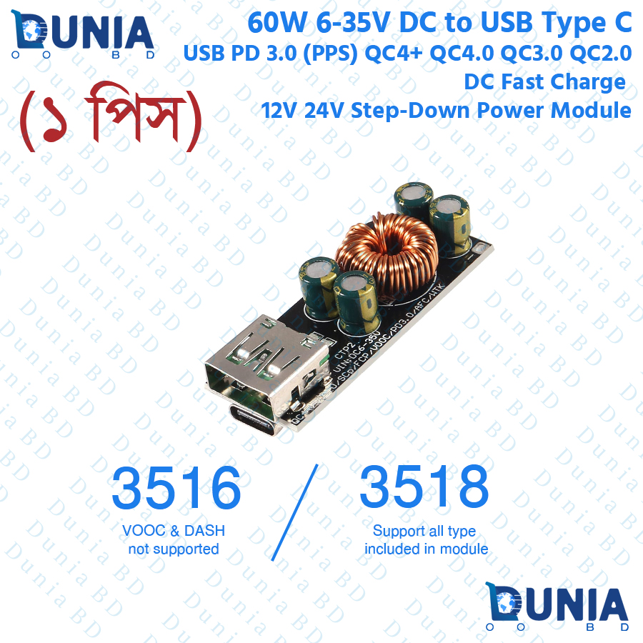 60W 6-35V DC to USB Type C PD 3.0 QC4 Type A QC3.0 DC Fast Charge 12V 24V Step-Down Power Module USB Type-C Mobile Phone Quick Charge Adapter