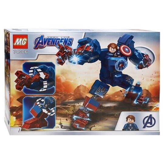 Captain America Avengers Marvel Robot  210+ Pcs Building Block Lego- 74006. 