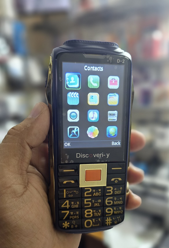 Discoveriy D2 Dual Sim Power Bank Phone 7000mAh Battery. 