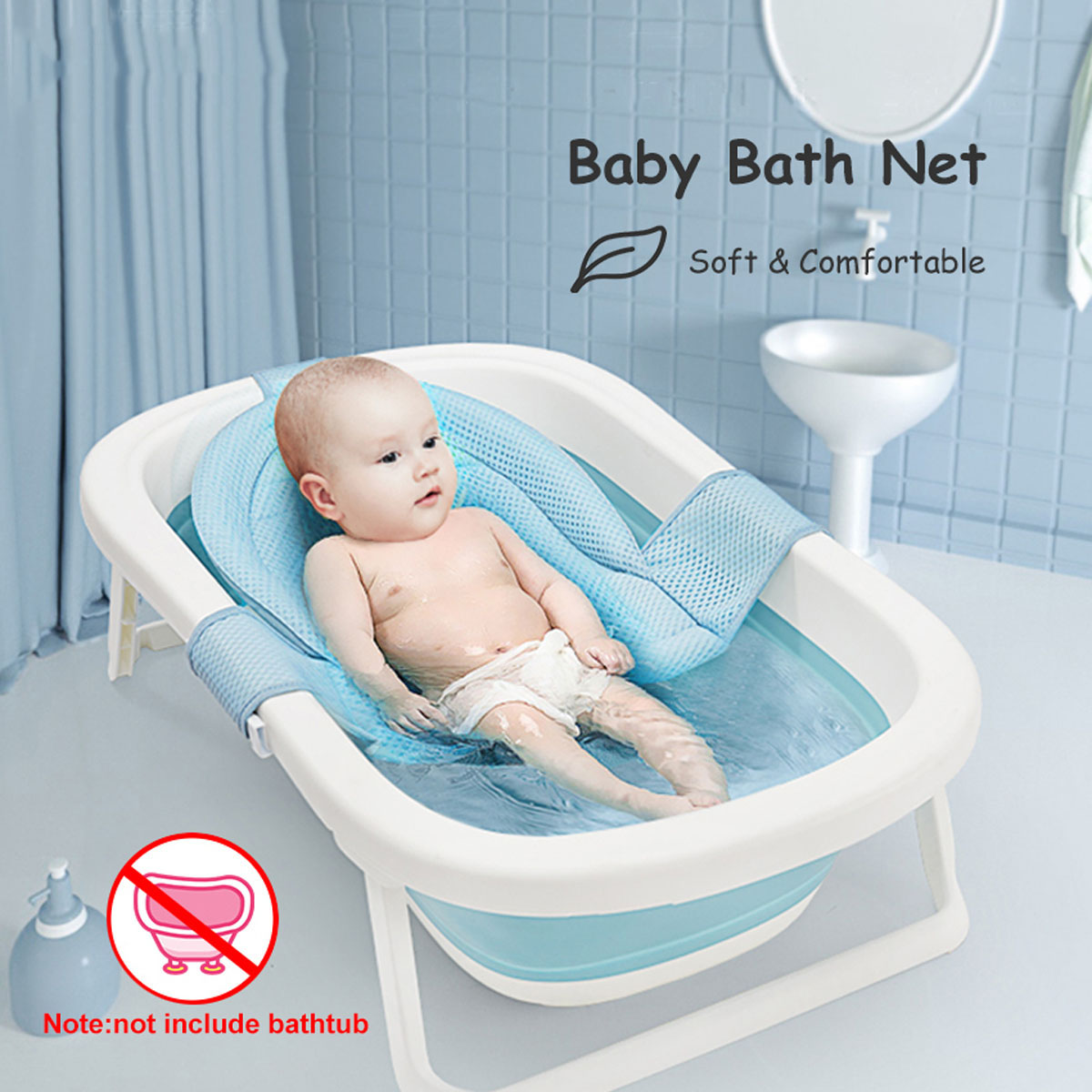 Baby Foldable Bath Tub Pad Adjustable Comfortable Non-Slip Baby