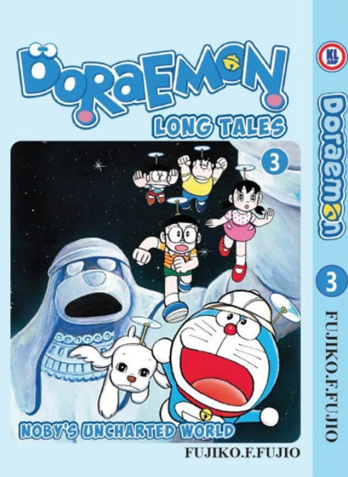 Doraemon's Long Tales17冊 Albertonykus — Doraemon Long Stories Vol. 17: Nobita and the
