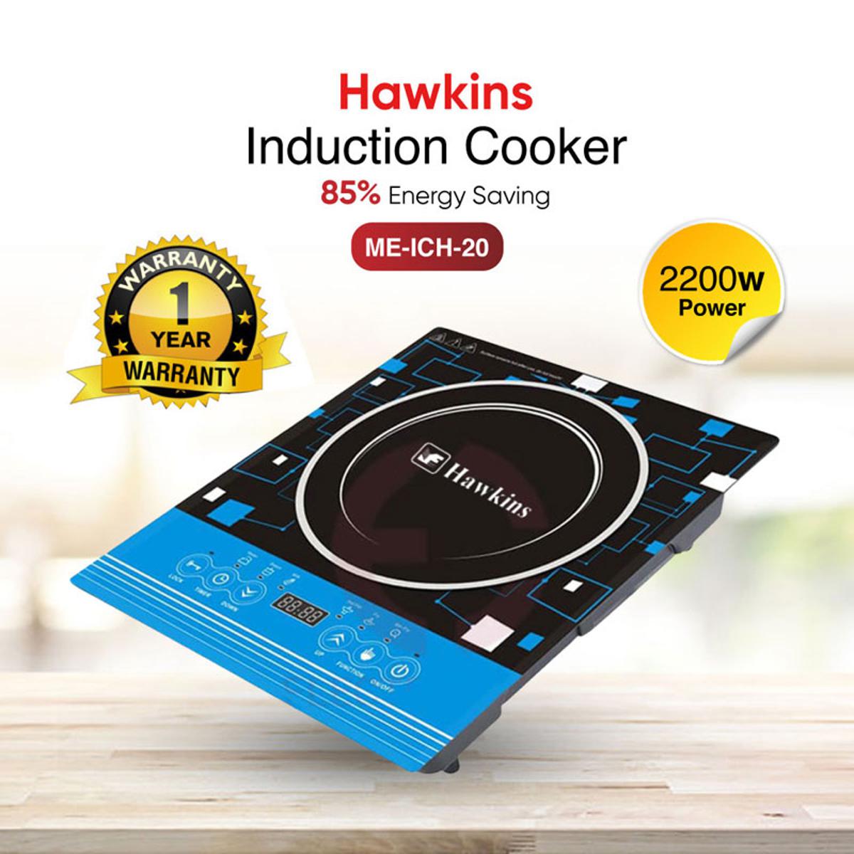 hawkins infrared cooker