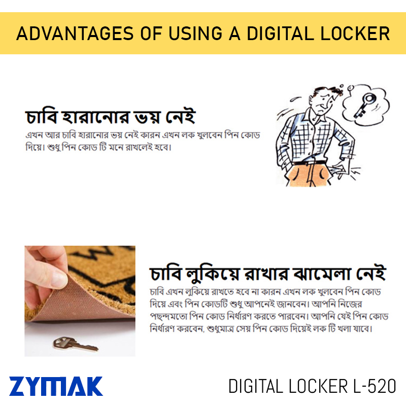 Digital Locker Safe Box For Home or Office L520 Model Vault Iron Safe Sinduk Shinduk Steel Locker Security Safes by Zymak. 