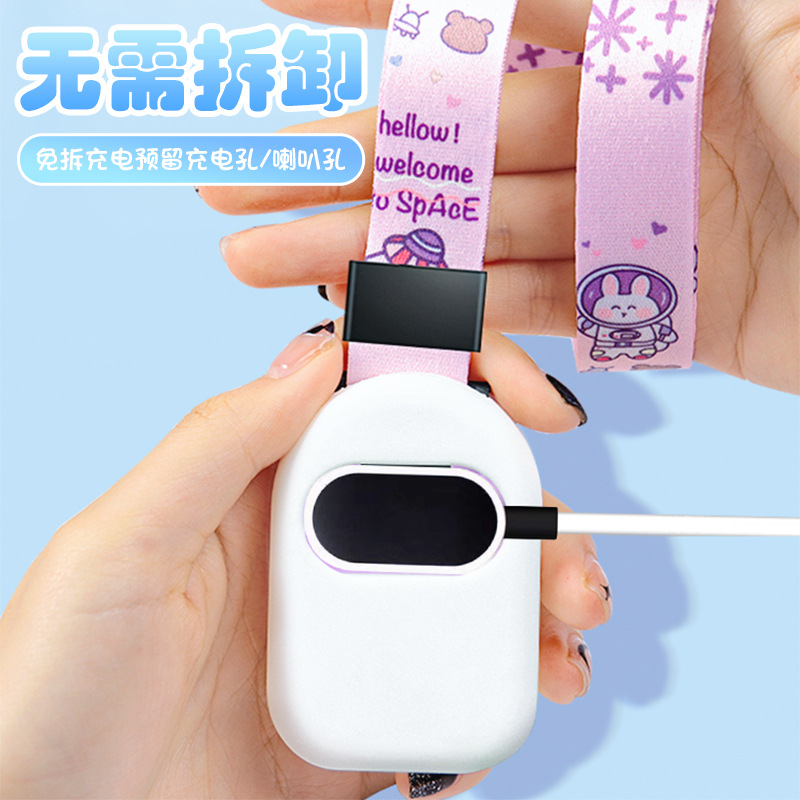 Little Genius Phone Watch Halterneck Case Z8/Z7/Z7A Strap Cartoon Print Silicone Wristband Protector Z6/D3. 