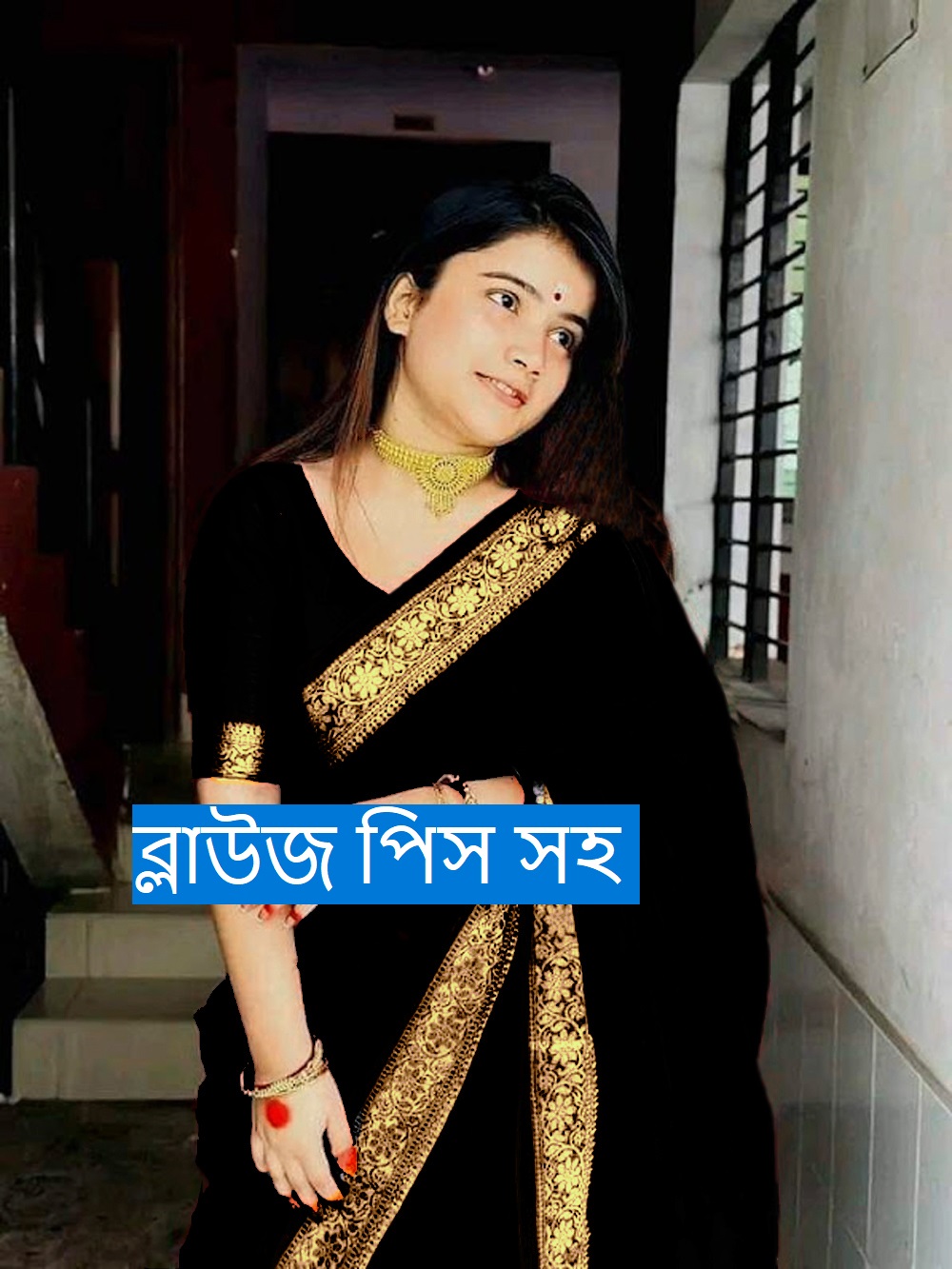 Red colored Tangail silk saree collection for women is available at a low price in Bangladesh. It features a golden colored floral design border and comes with a blouse piece. This saree can be paired with a hijab for a stylish look, perfect for parties a. 
