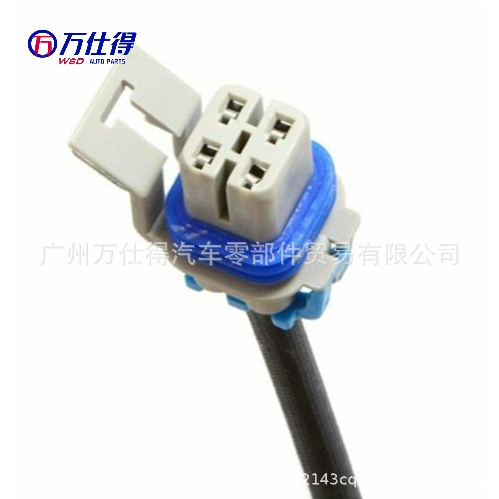 Oxygen Sensor 234-4668 213-4229 Oxygen sensor 2344668 2134229. 