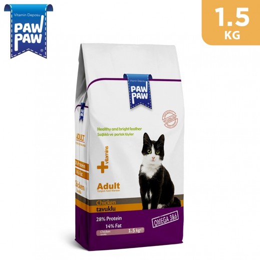 Paw Paw Adult Cat Food Fish Dehydrated Fish meal, rice, corn, wheat ...