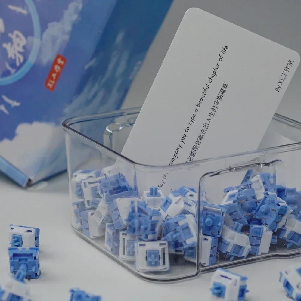 HMX CLOUD Axis Linear Hifi Switches 42-50g Five Pin HMX Instock 70/90/110pcs Lubrication For Mechanical Keyboard DIY Axis Switc. 
