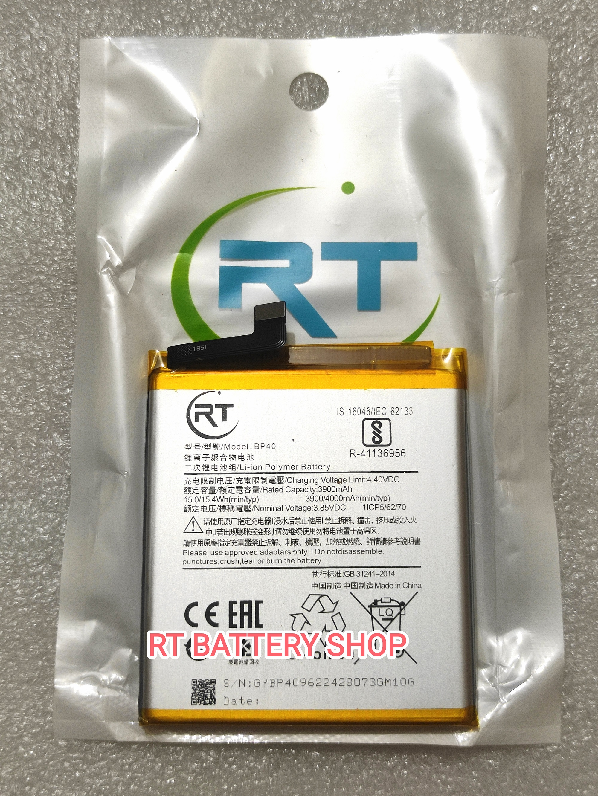 BP40 For Xiaomi Redmi K20 Pro / Mi 9T Pro Premium Rechargeable Battery - 4000mAh. 