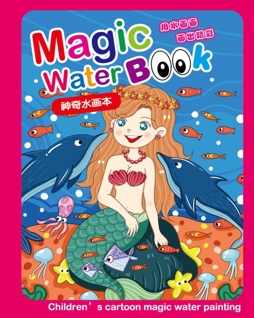 Best Reusable Kids Drawing Book - Magical Water Painting & Doodle Book | Fun & Educational Toy for Toddlers & Children - 2025 Trending Book! Ideal Early Learning Gifts. 
