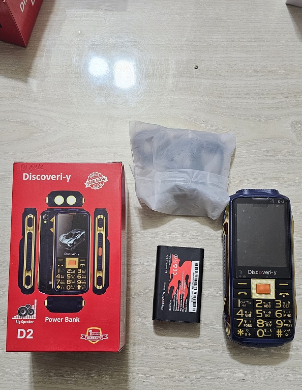 Discoveriy D2 Dual Sim Power Bank Phone 7000mAh Battery. 