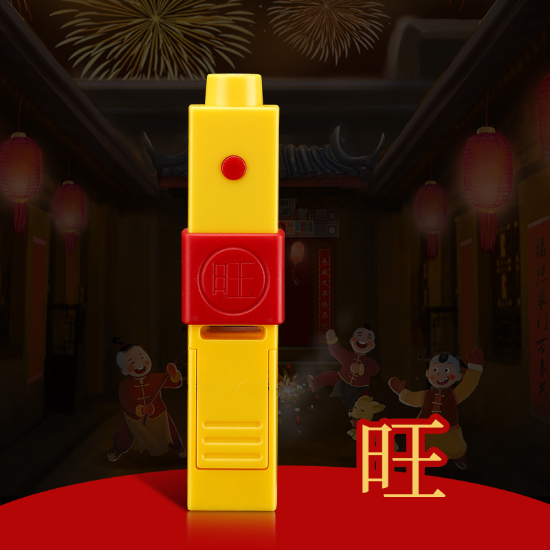 USB Rechargeable Lighter Tungsten Wire Windproof Creative New Safety Remote Control Ignition s and s Gadgets. 